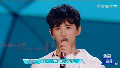 选秀男爱豆吃瓜爆料,揭秘娱乐圈的残酷真相