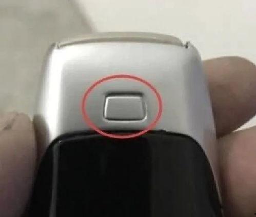 奔驰车钥匙换电池视频