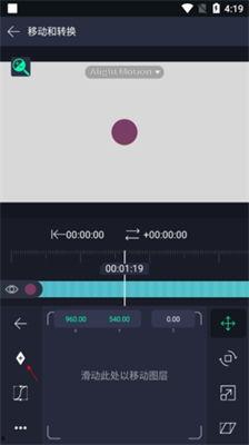 视频 软件,软件赋能下的创新应用