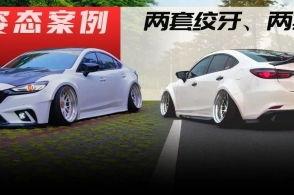 小汽车视频大全