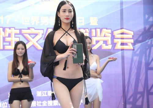 内衣秀视频,时尚与自信的完美演绎