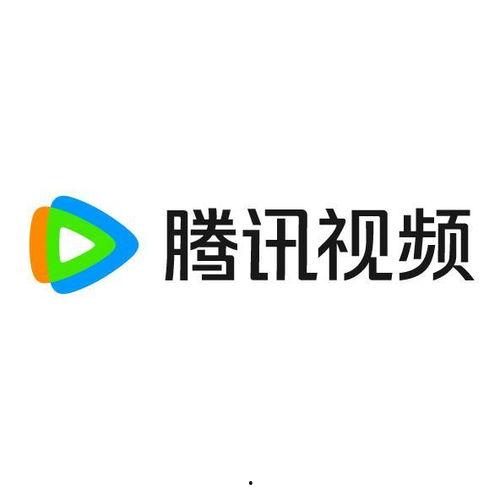 腾讯视频网站,引领潮流的影视娱乐平台，精彩内容一网打尽