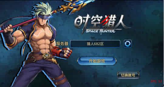 时空猎人视频,穿梭时空的冒险之旅