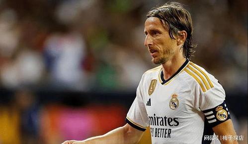 莫德里奇视频,足球艺术与智慧完美融合