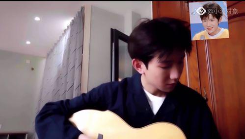 王源唱歌视频,音乐现场燃情瞬间