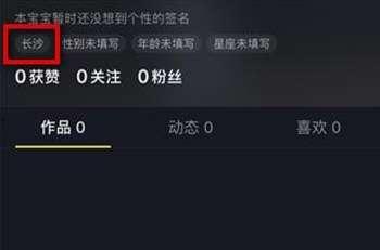 位置教学视频,教学视频深度解析