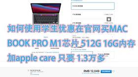 三本视频,科技、艺术与生活的奇妙融合