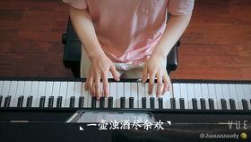 送别钢琴演奏视频