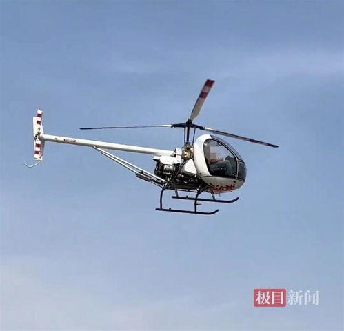 直升机的视频,直升机视频中的壮丽瞬间