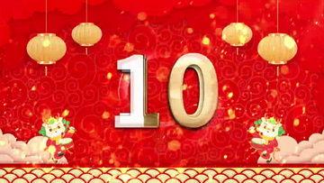 新春视频素材,视频素材中的年味时光