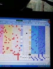 维彩视频,揭秘精彩瞬间，捕捉生活点滴