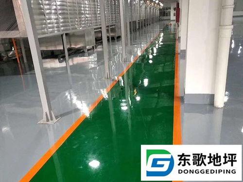 环氧树脂施工方法视频,步骤与技巧全解析