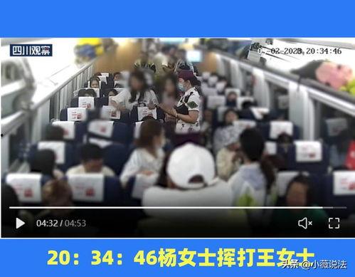 吃瓜群众视频爆料兰州交通大学,吃瓜群众视频爆料引发热议”