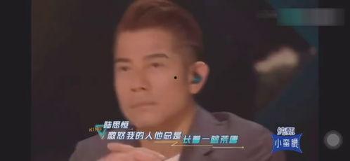 焦哥吃瓜爆料视频完整版,揭秘视频完整版幕后真相