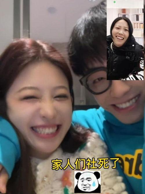 女朋友的妈妈视频,女朋友妈妈的温馨日常