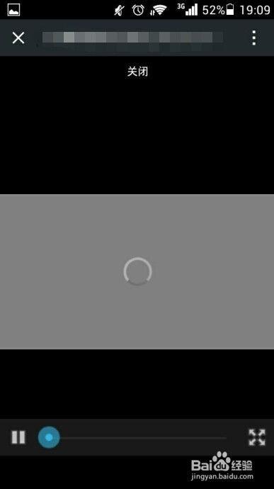 手机无法播放视频,手机播放视频故障排查指南