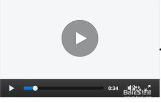手机无法播放视频,手机播放视频故障排查指南