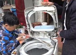 维修洗衣机视频,轻松掌握故障排查与维修技巧