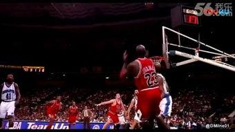 乔丹的视频,篮球传奇的永恒瞬间