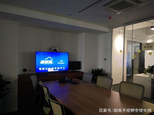 视频会议需要什么设备,打造高效远程沟通体验