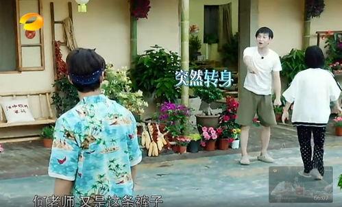 吃瓜群众爆料真实事件是真的吗