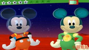 米老鼠视频,欢乐时光的永恒经典