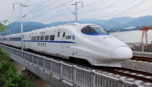 第一次坐高铁步骤视频