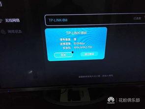 播放视频卡,流畅还是卡顿，揭秘播放痛点