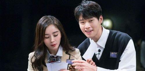 吃瓜网51爆料上海师生恋