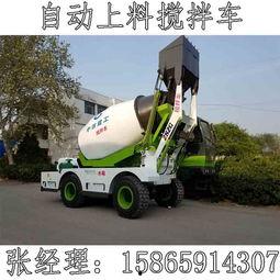 搅拌车操作视频教程,新手入门必备攻略