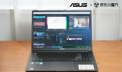 剪辑视频笔记本,揭秘高效视频制作技巧