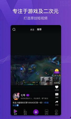 猫视频app,带你领略萌宠世界的欢乐时光