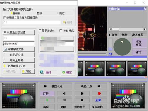 mp4视频文件,内容概览与精彩瞬间速览