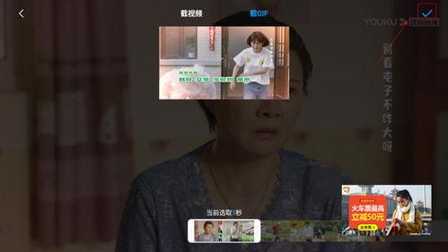 旧视频,旧视频中的时光印记回顾