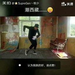 旧视频,旧视频中的时光印记回顾