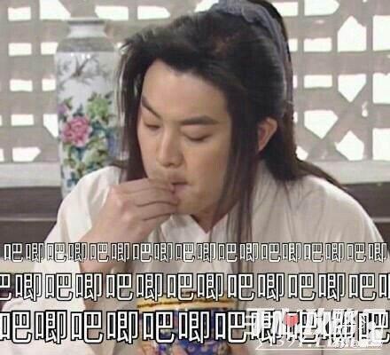 娱乐吃瓜用哪个配音